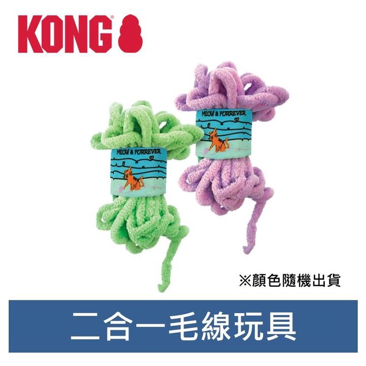 sg-11134201-22120-kld8lhf2ezkvc1
