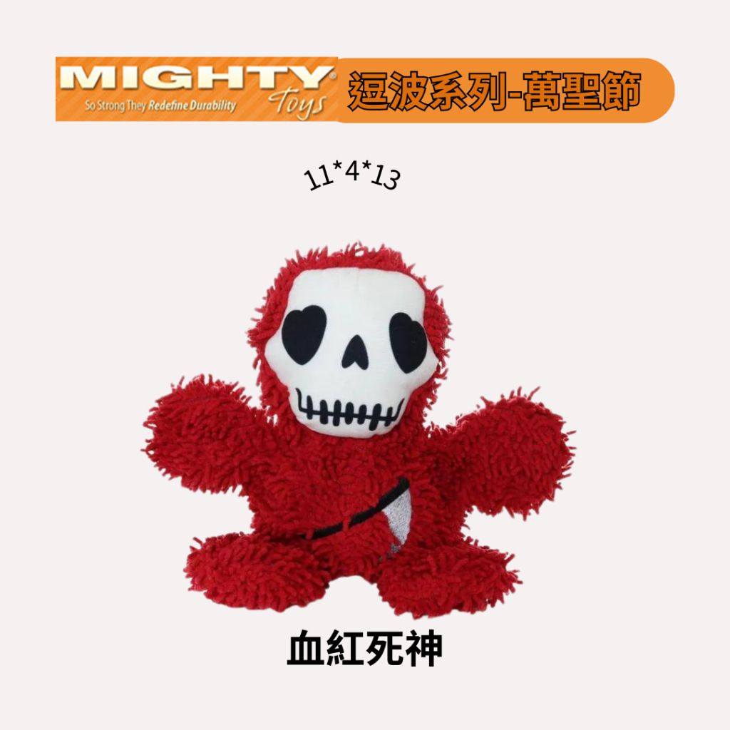 tw-11134207-7r992-lvbfgya1kupa64