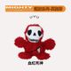 MIGHTY-血紅死神