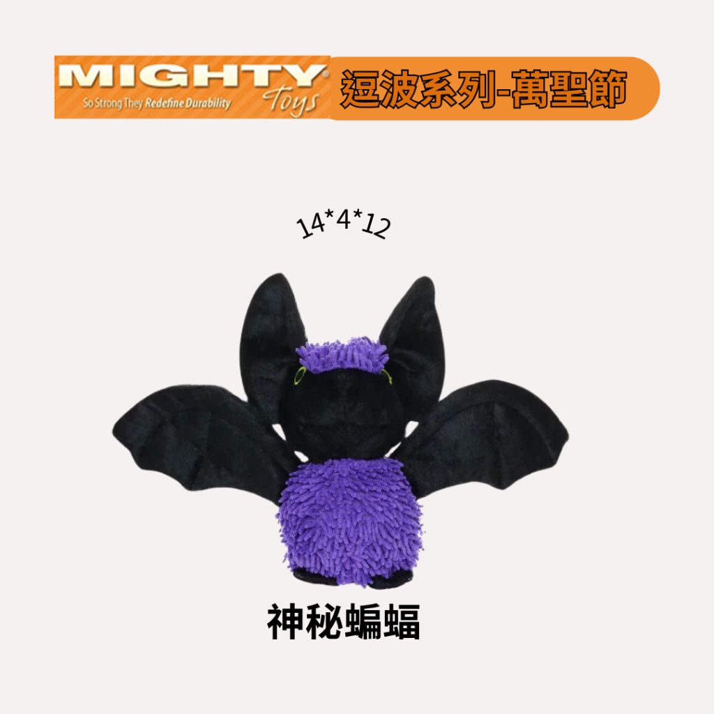 tw-11134207-7r98r-lvbfgya1m99q6c