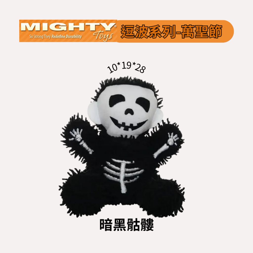 tw-11134207-7r98u-lvbfgya1p2em43