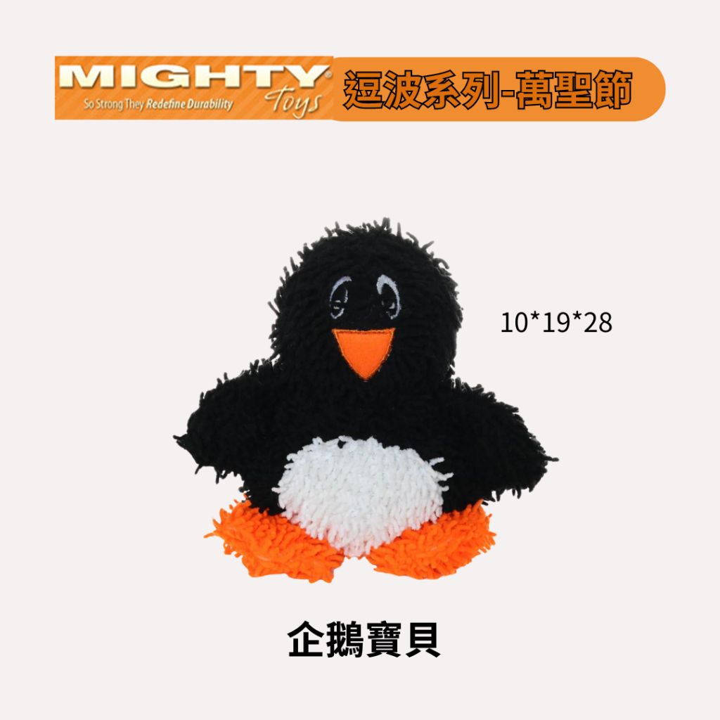 tw-11134207-7r98v-lvbfgya1qgz2a2