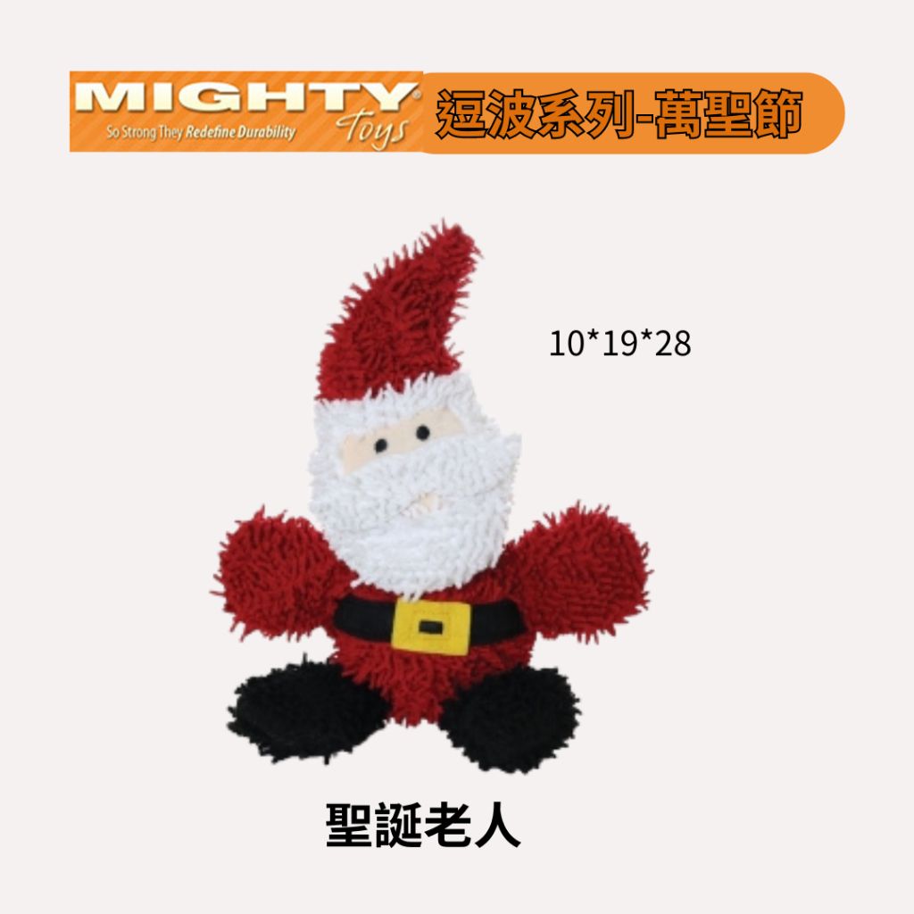 tw-11134207-7r98q-lvbfgya1ta3y20