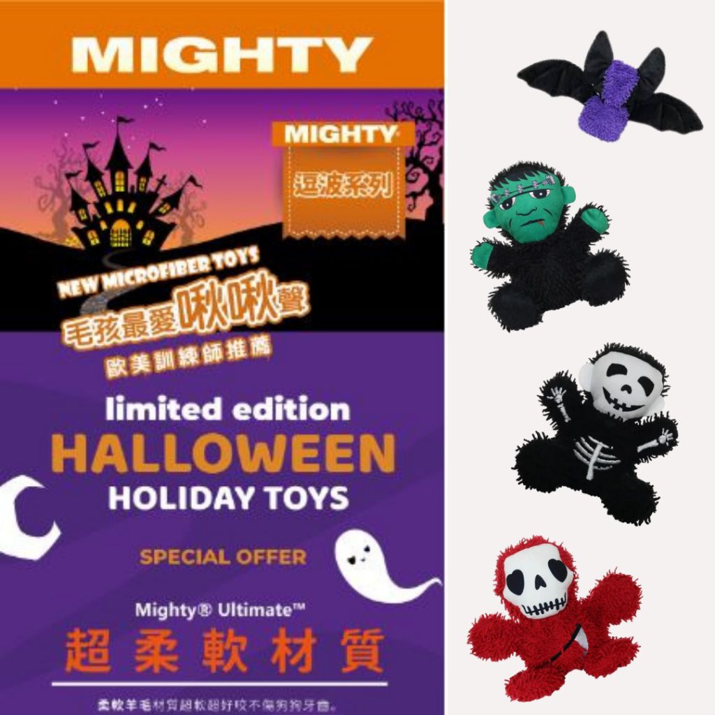 tw-11134207-7r98p-lvb88it3pv8u86