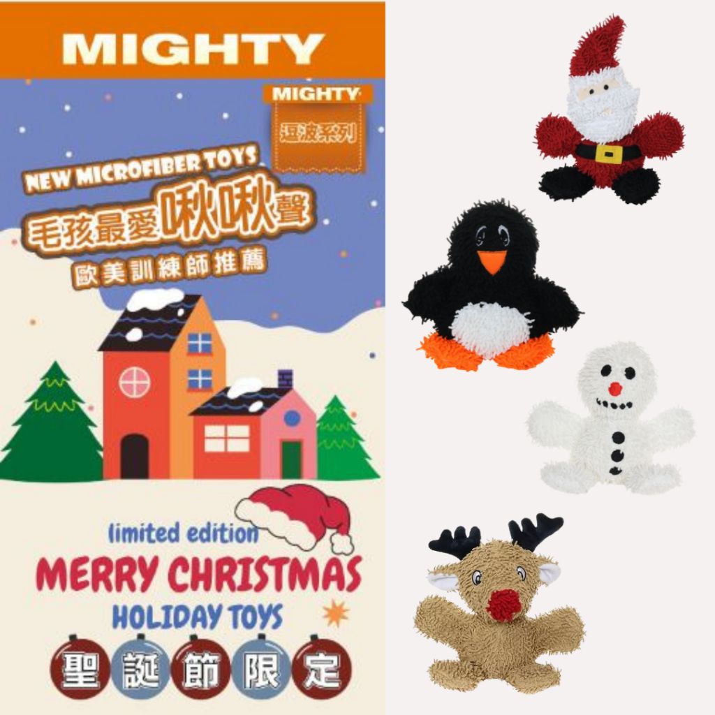 tw-11134207-7r98r-lvb88it3r9tabc