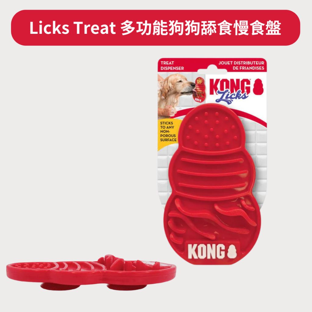 tw-11134207-7r990-ly22uc3u8dv451