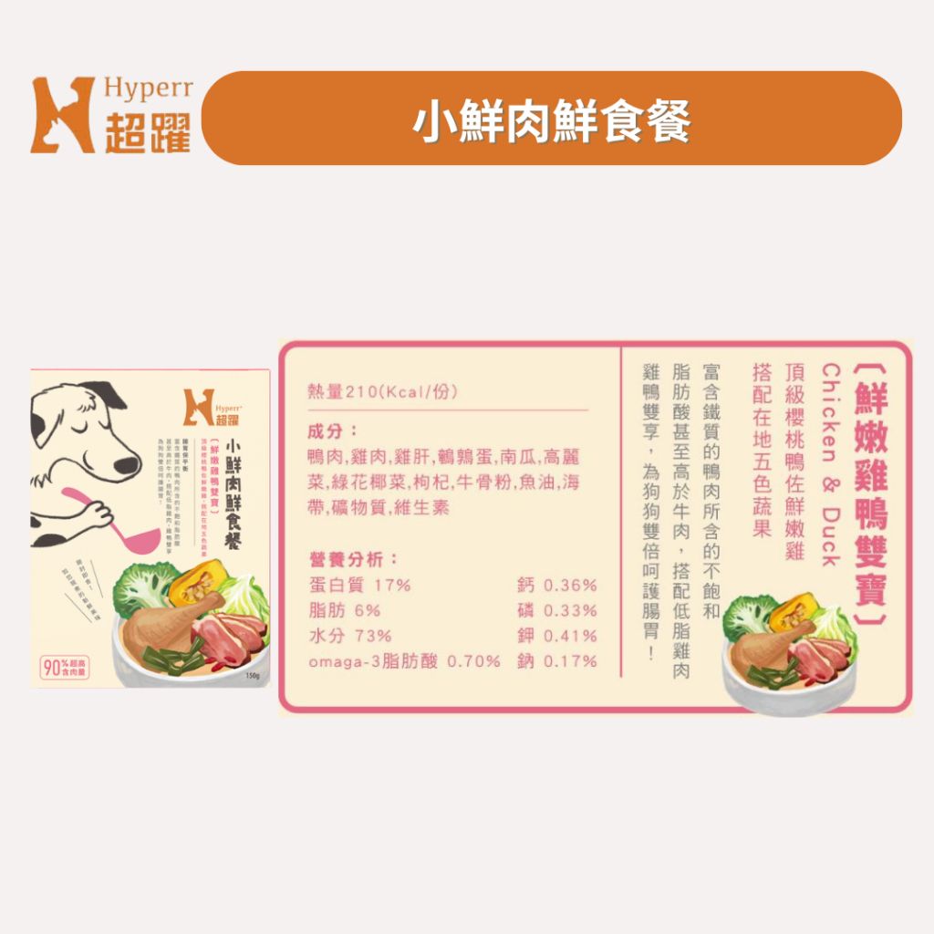 tw-11134207-7r991-lvu8kx8hh1k6b3