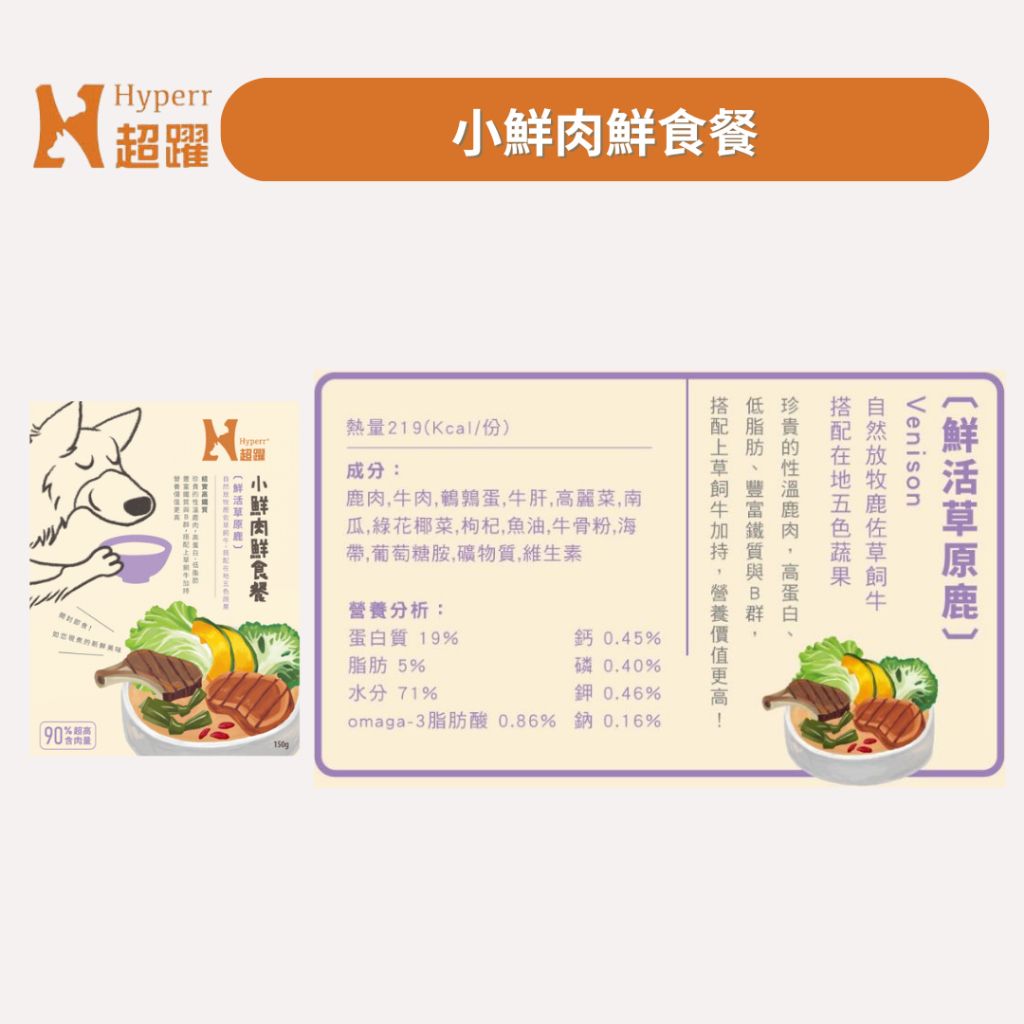 tw-11134207-7r98w-lvu8kx8hl99ie0