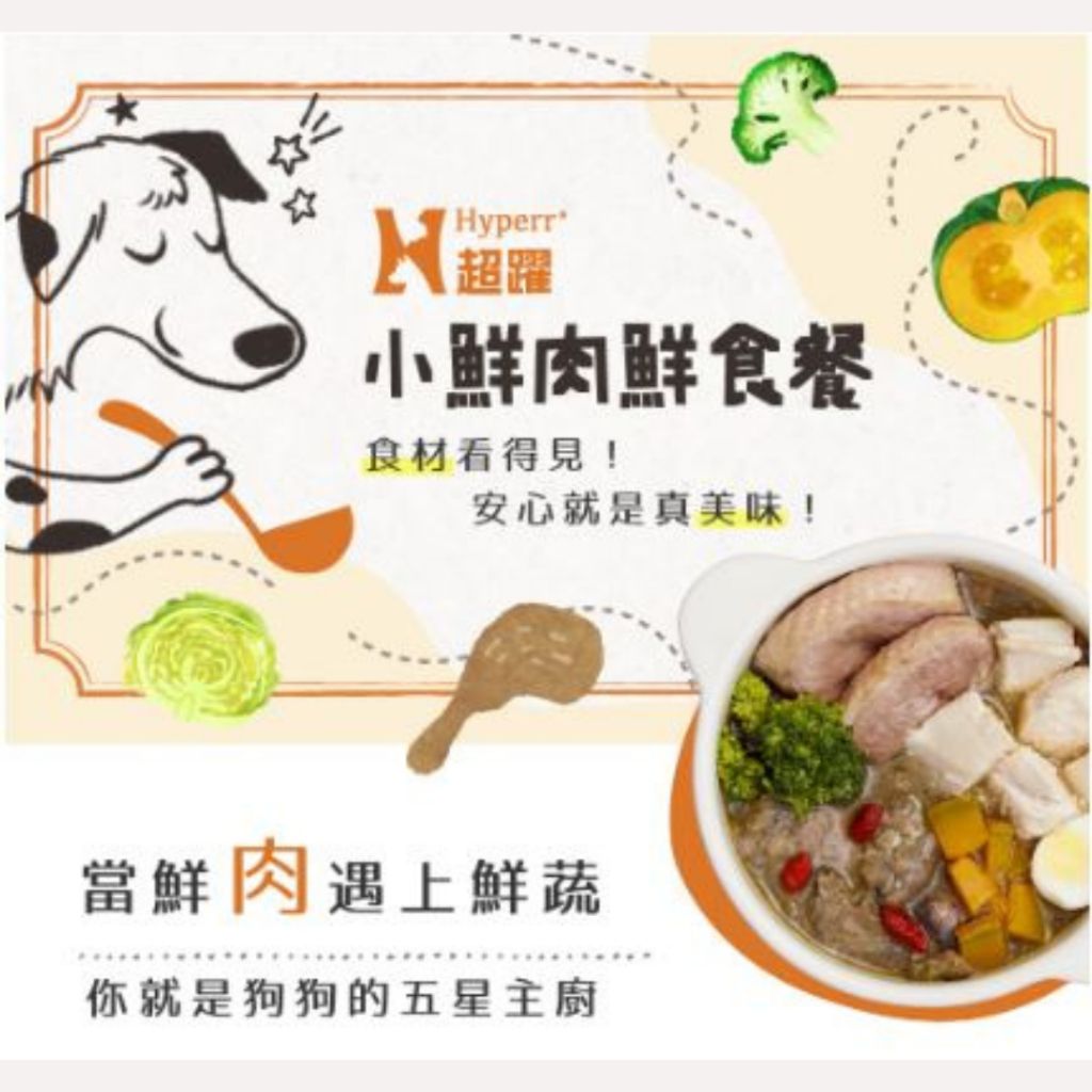 tw-11134207-7r98r-lvtv9sl50kyuc6