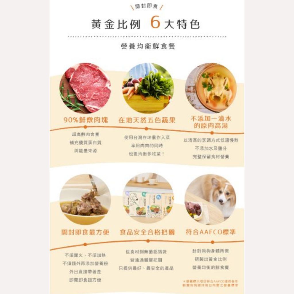 tw-11134207-7r98o-lvtv9sl51zja8a