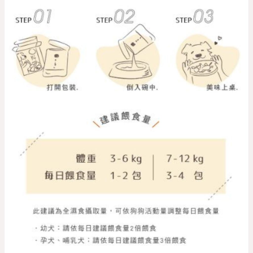 tw-11134207-7r98s-lvu8kx8he8fafa