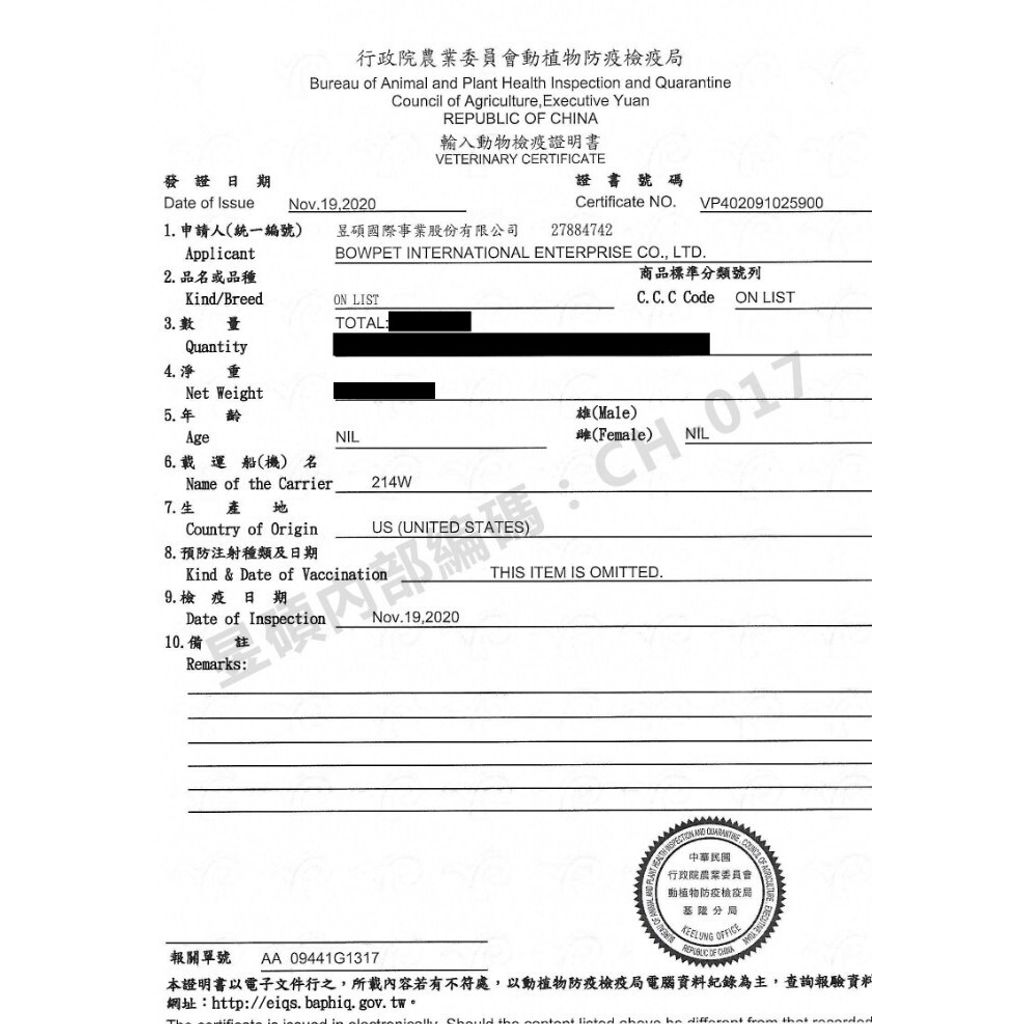 f17accd461f1dd46b70295ffb29ab6c8