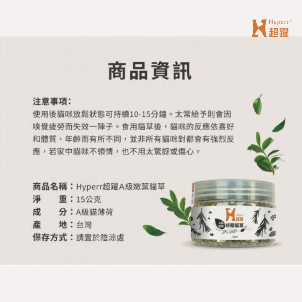 tw-11134207-7r98z-lvbg76ffyvuh50