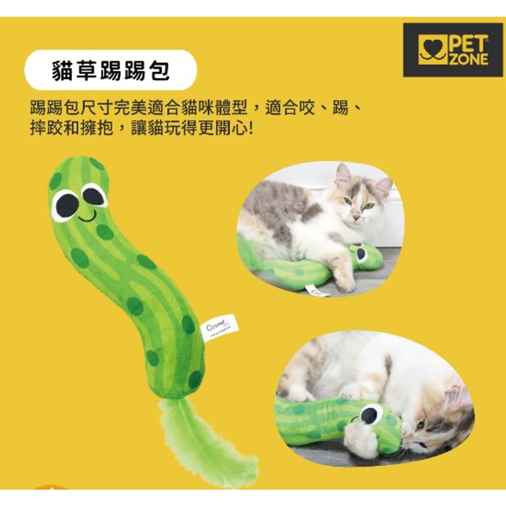 tw-11134207-23020-9o50l5k6fonvc7