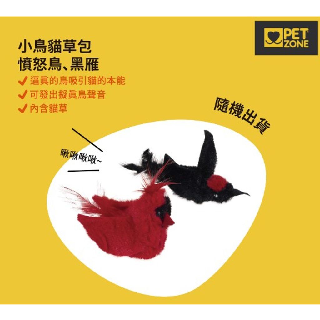 tw-11134207-23020-aprw5175fonv5b