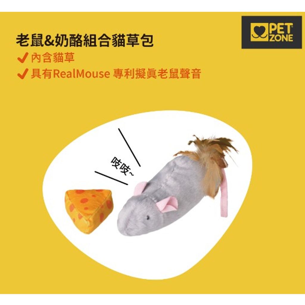 tw-11134207-23020-u943zob6fonva2