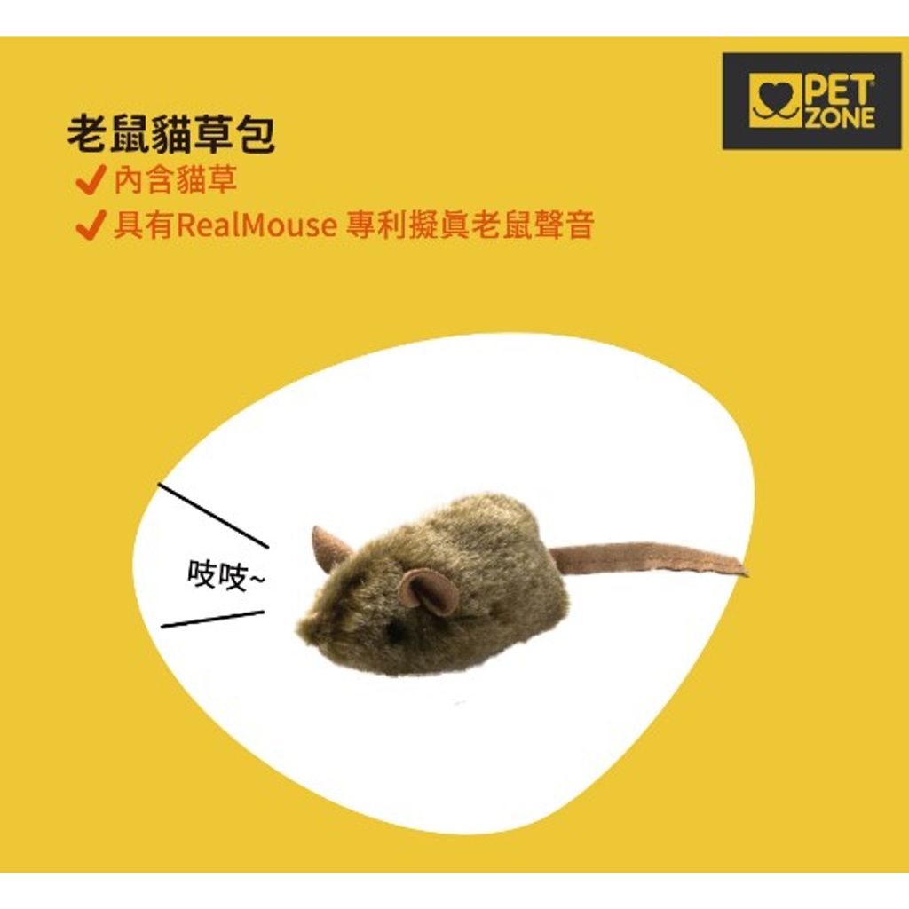 tw-11134207-23020-q2rlnhh6fonvdc