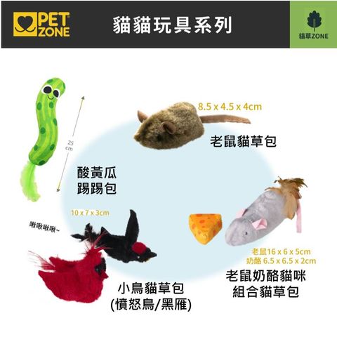 tw-11134207-23020-c1n8uug5fonvff