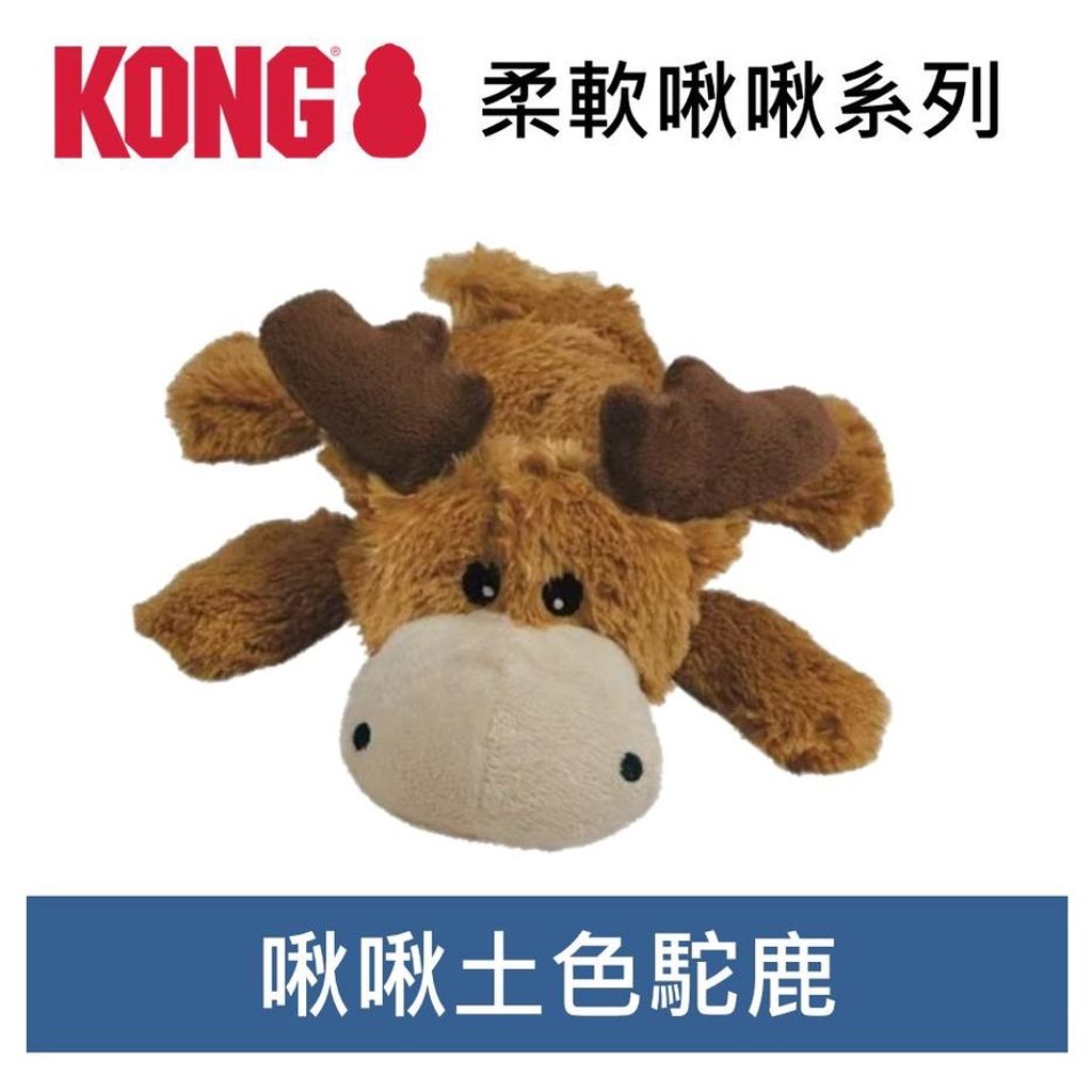 sg-11134201-22110-dquwn9mrpfkv8b