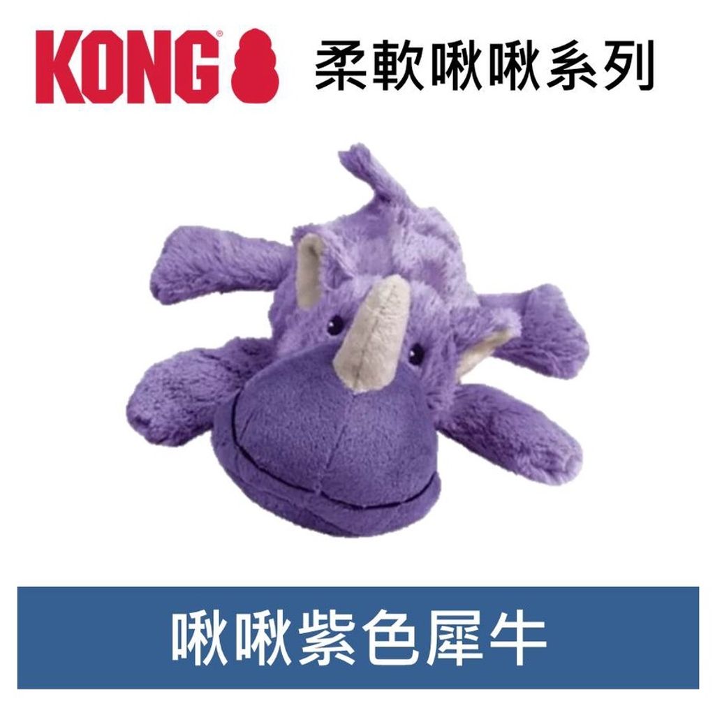 sg-11134201-22110-y505rrcjqfkv06