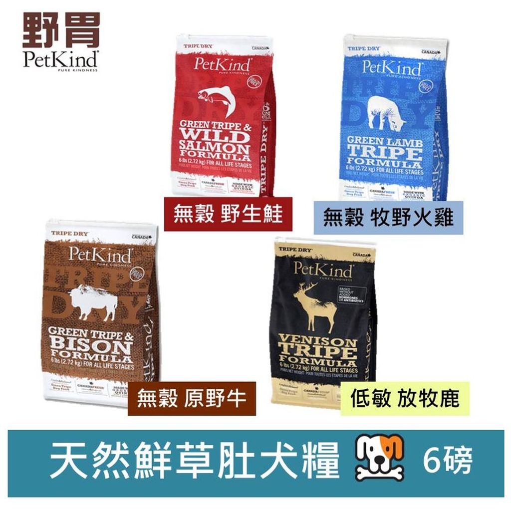 sg-11134201-22110-vxlm7a58ppjv20