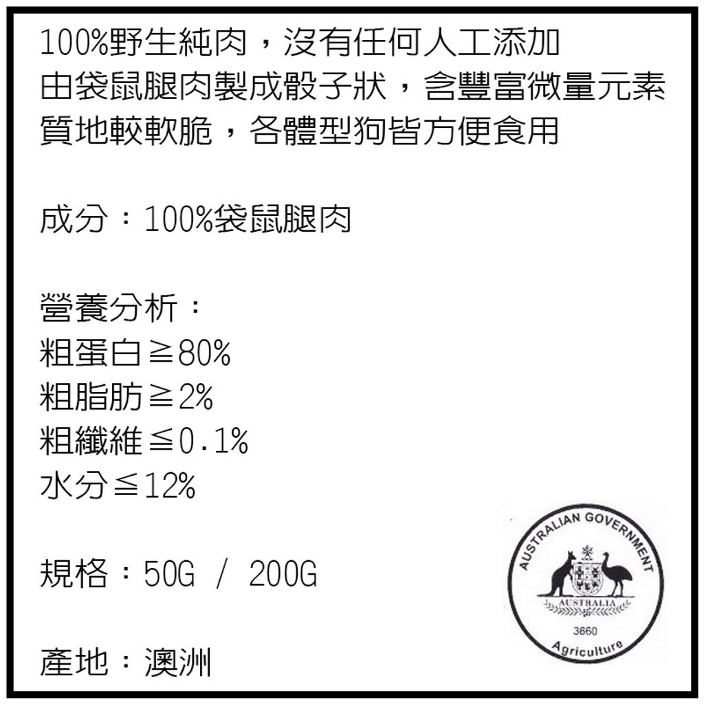 c812808cf55b1734e09172e4860dcc24