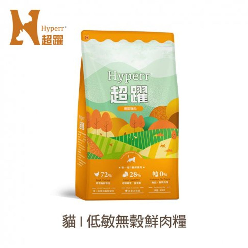 tw-11134207-7qul2-lezk4cuxa8nb2f