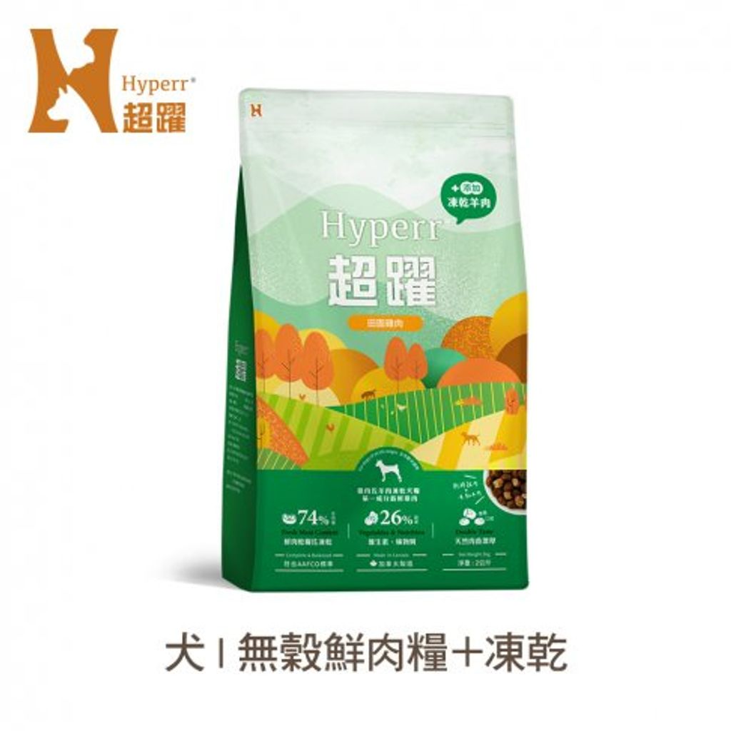 tw-11134207-7qukw-lezdljlzqudj67