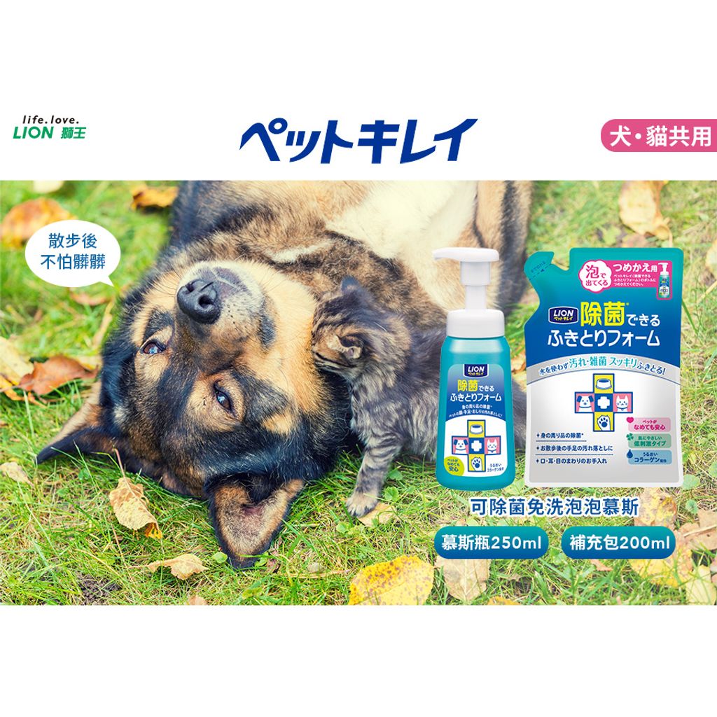 tw-11134207-7r98q-lld76hksiaqp4b