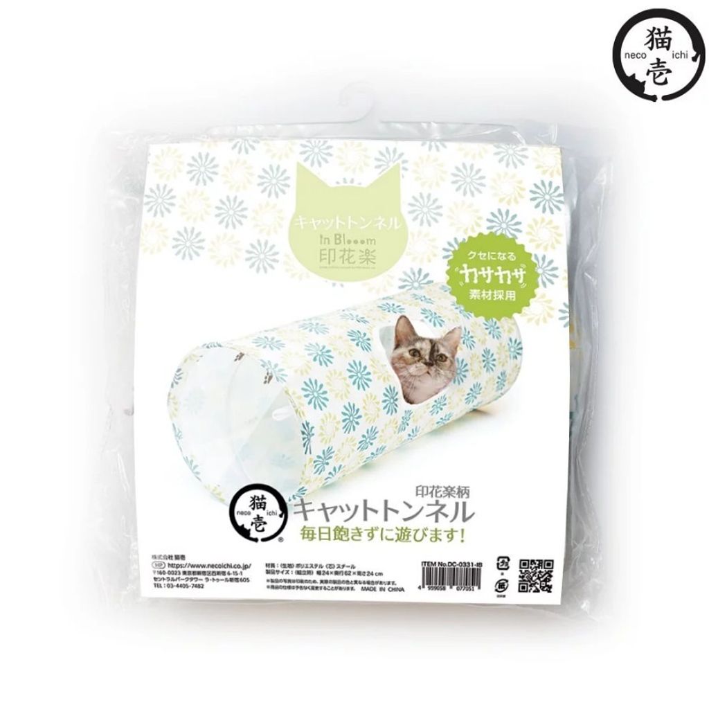 5787e0ccd0a03a9a1185190bec55558a