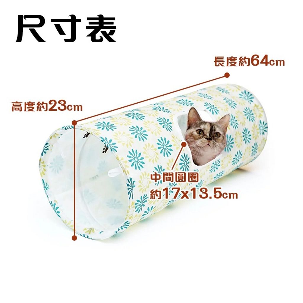 75fde7ded4ef32c4923ddaabfd7ab3e4