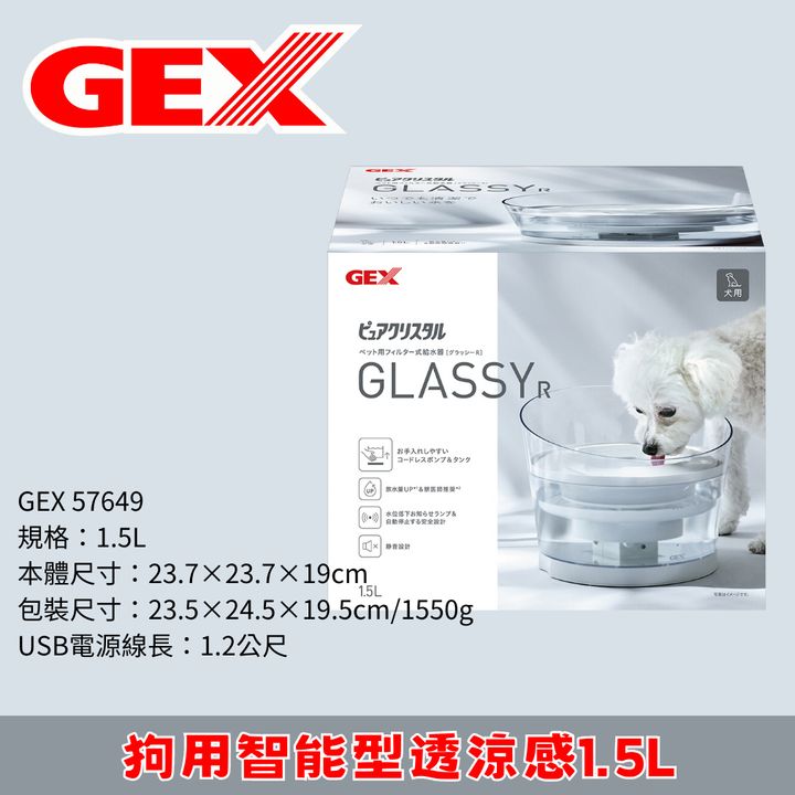 tw-11134207-7r991-lw3zbzbljepc87