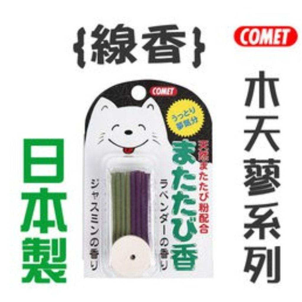 tw-11134207-23020-csxdwsvl3snv26