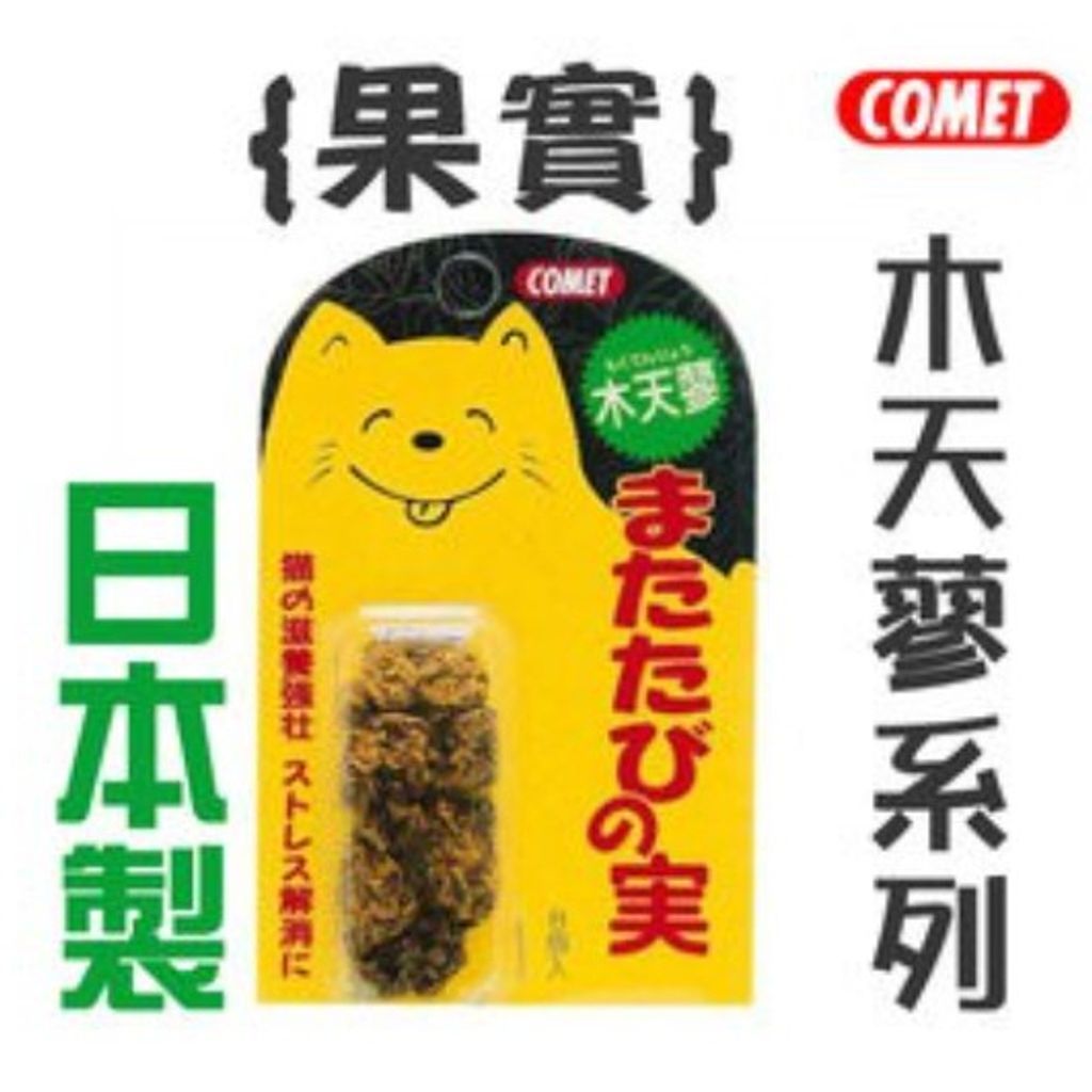 tw-11134207-23020-ijok8mxl3snv15