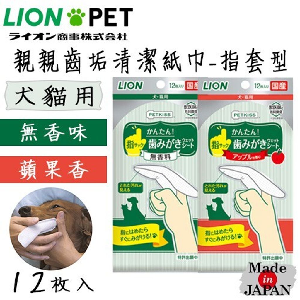 2f8a5f5418f7dec69c924466d6ae981c