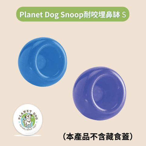 tw-11134207-7r98q-lwdutdknt1685f