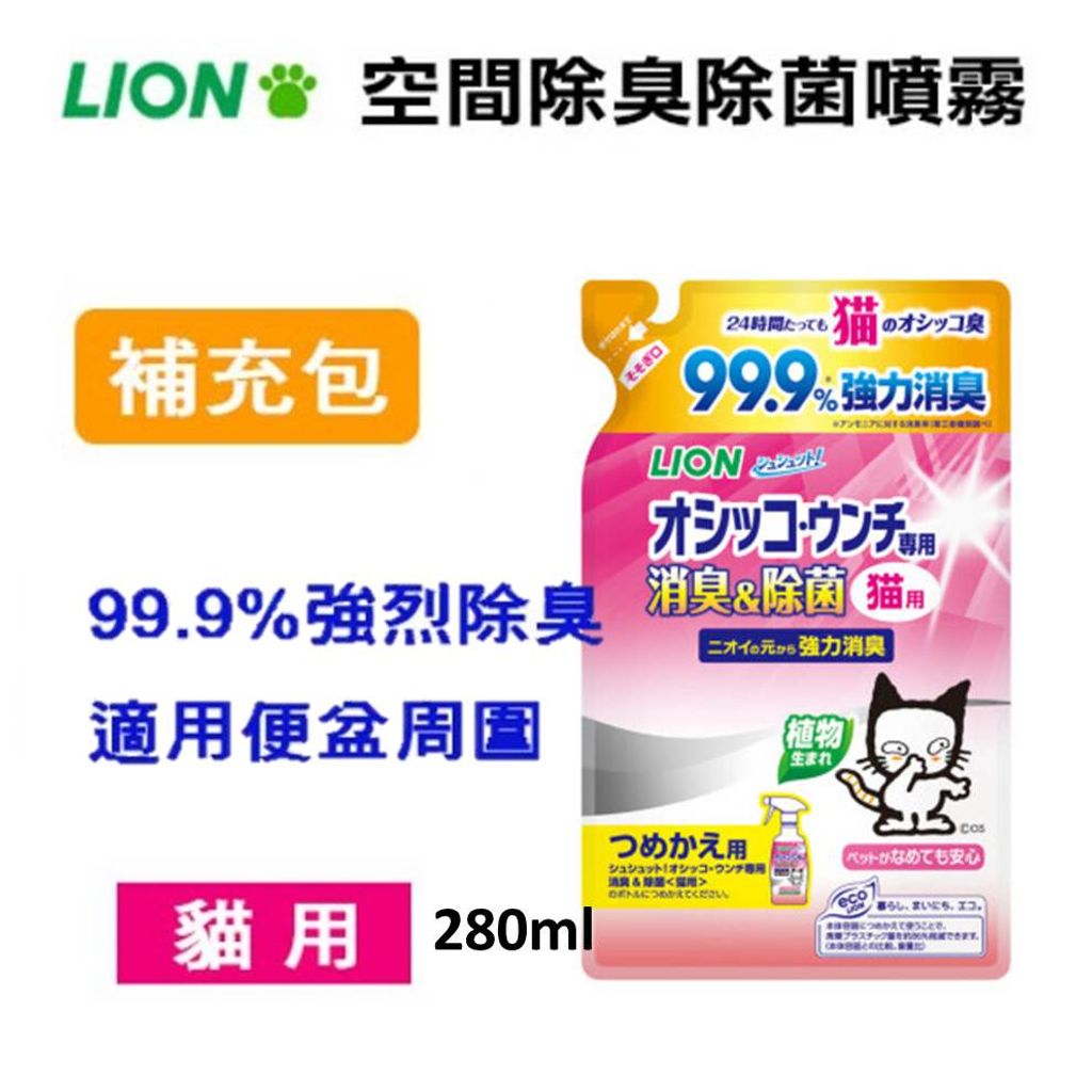 tw-11134207-23010-kuisegppjdmvc7