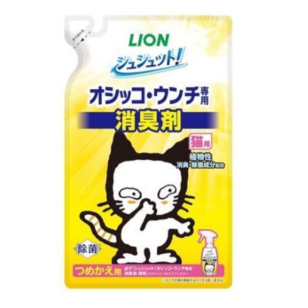 tw-11134207-7r98z-lw3t0upoqq7ab4