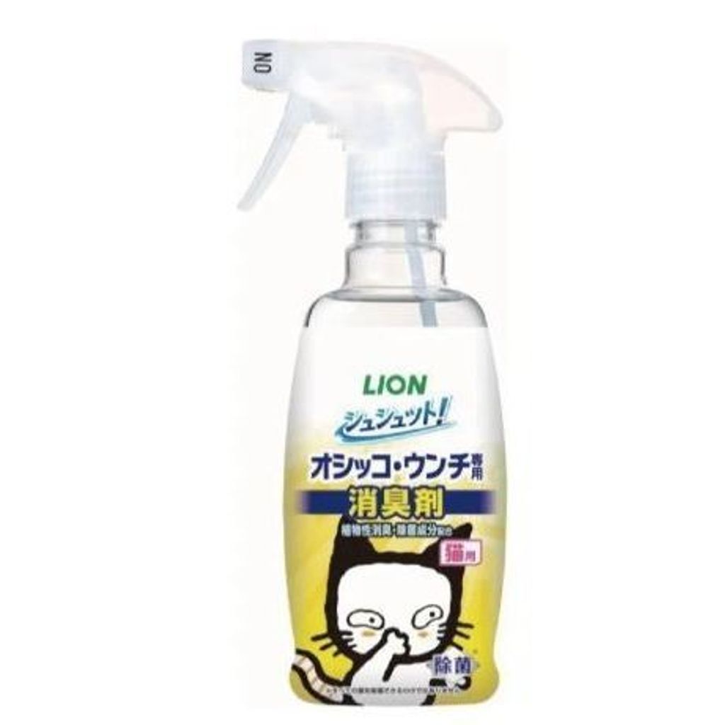 tw-11134207-7r98q-lw3t0upos4rq64