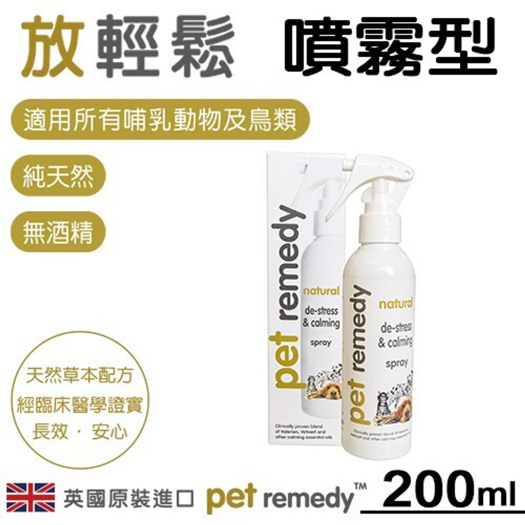 bbd9014ae402fdb868c1164c3ea69451