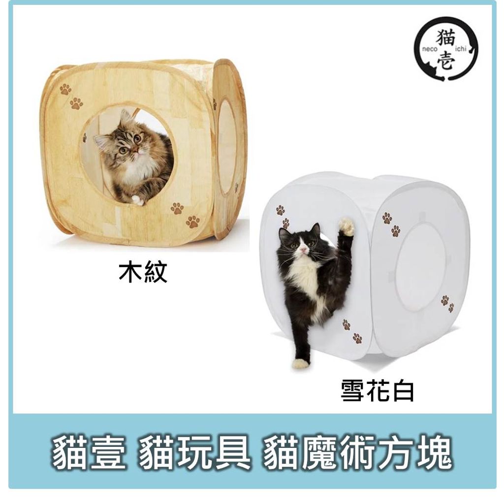 tw-11134207-7qula-liih06sxutdu23