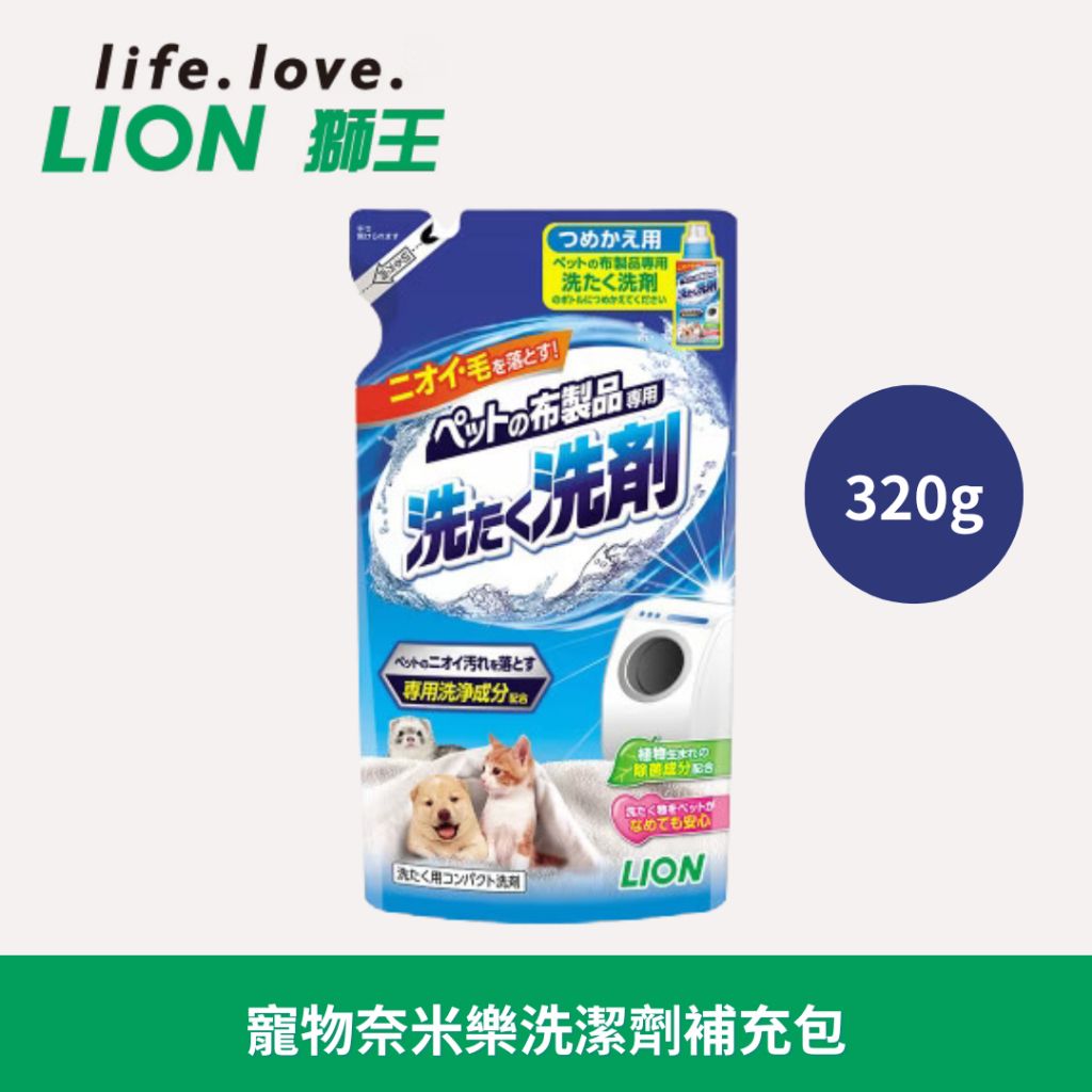 tw-11134207-7r98q-lvn1ffkkb4r6f0