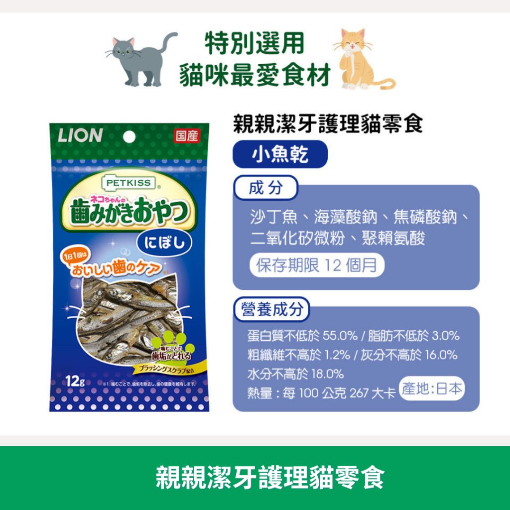 tw-11134207-7r98z-lvmqklg4fchb87