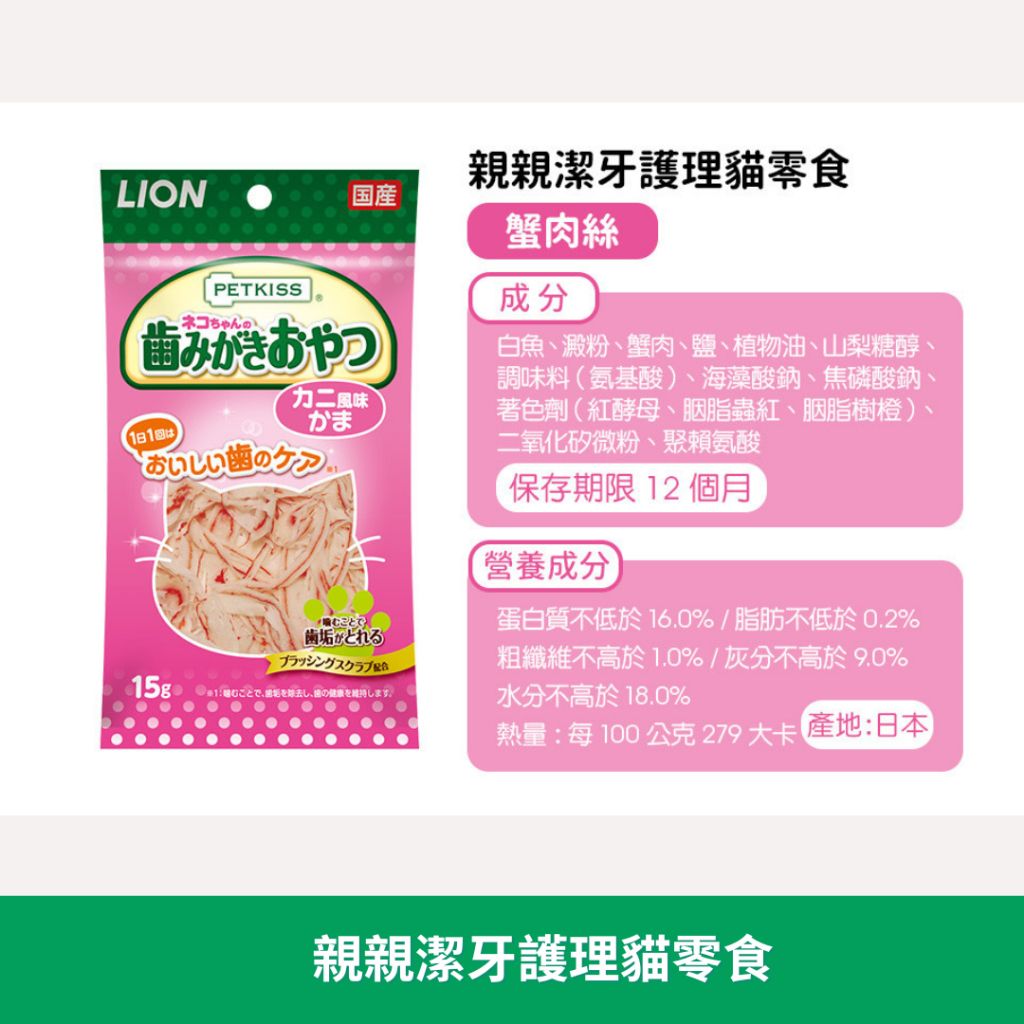 tw-11134207-7r98v-lvmqklg4gr1r49