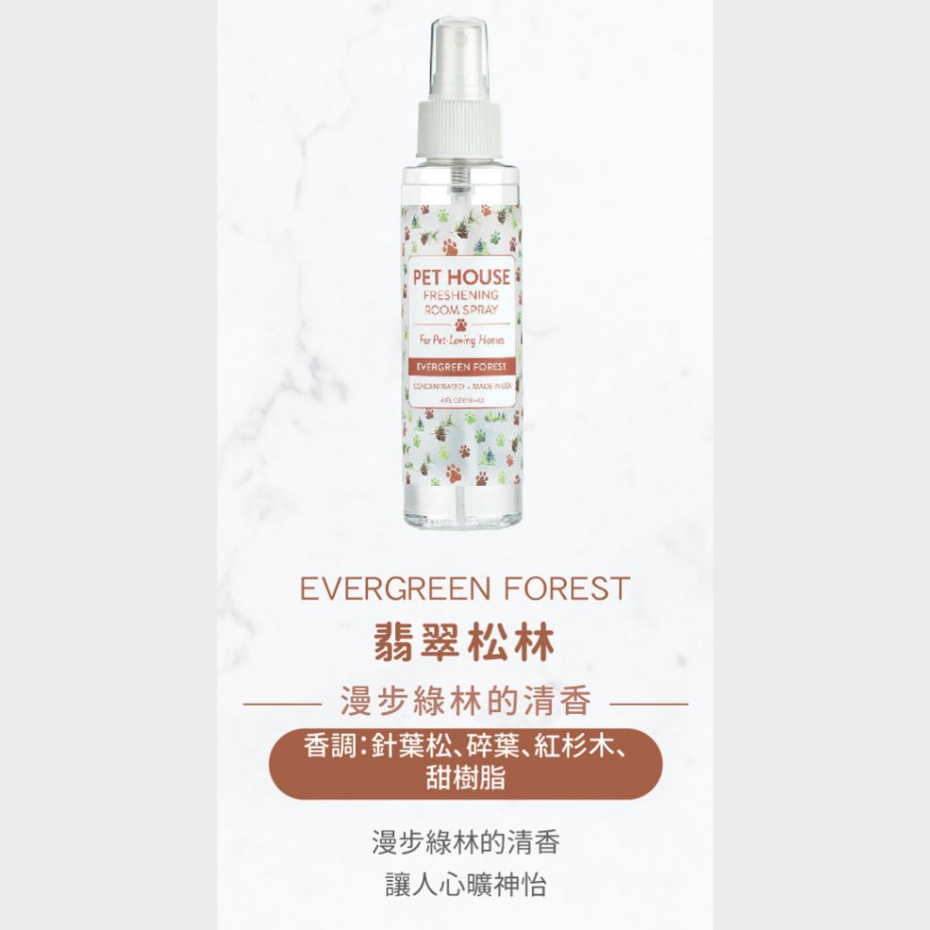 tw-11134207-7r98p-ly1t92rp0v8ma2