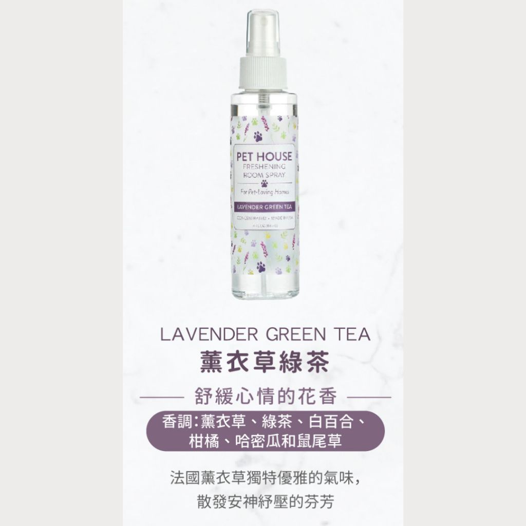 tw-11134207-7r991-ly1t956thd80a8