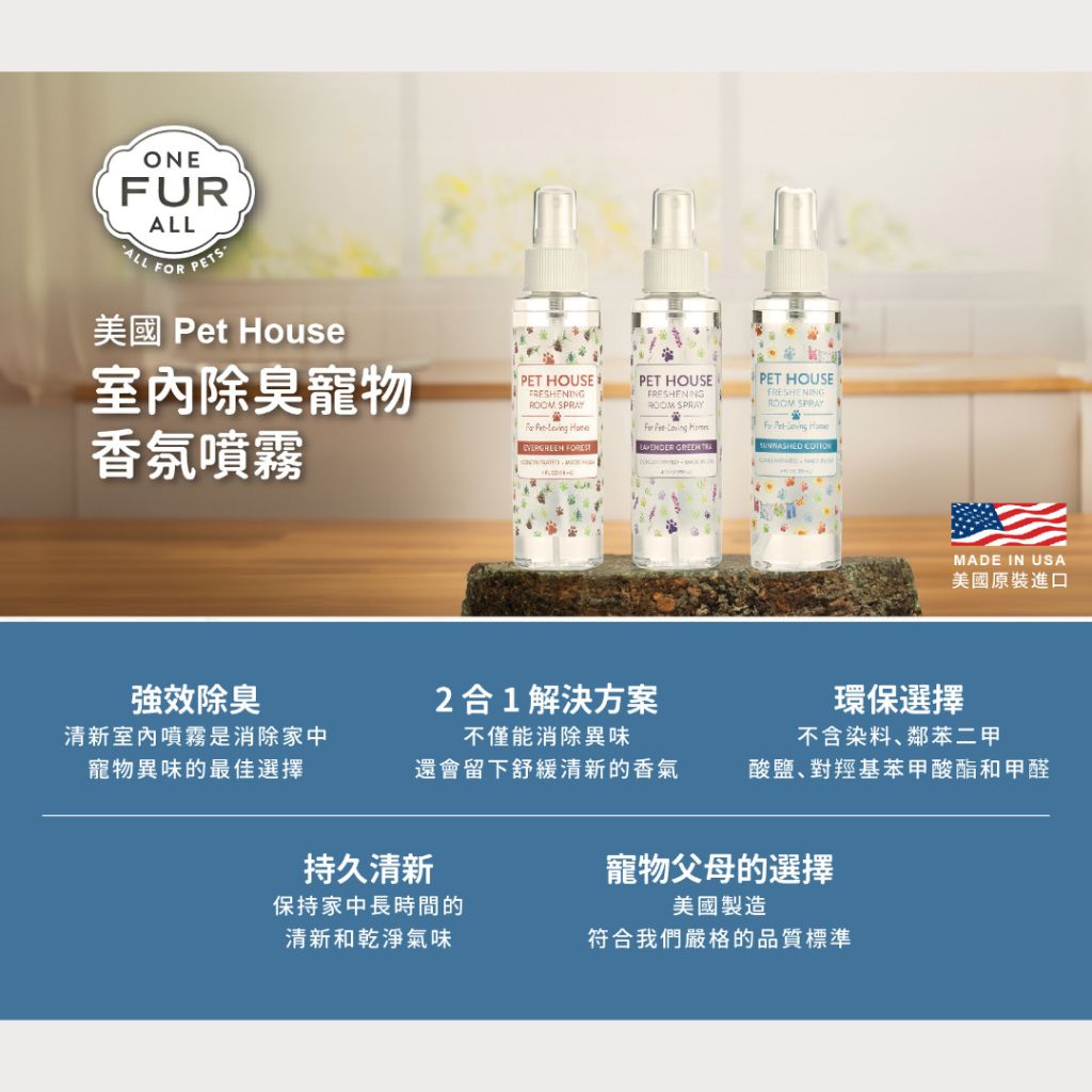 tw-11134207-7r98v-ly1t75d4l7owe4