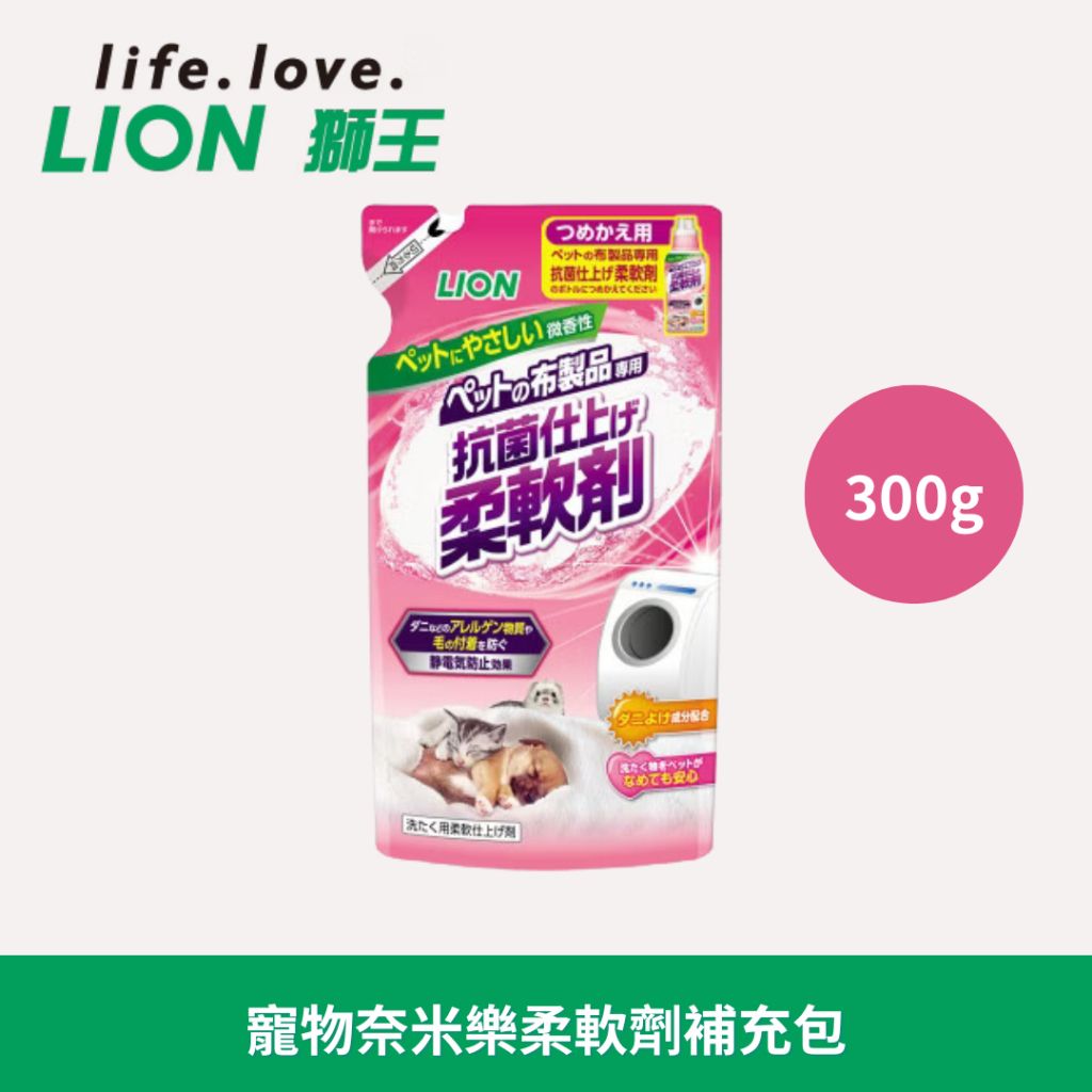 tw-11134207-7r98y-lvn1ffkki5le9b