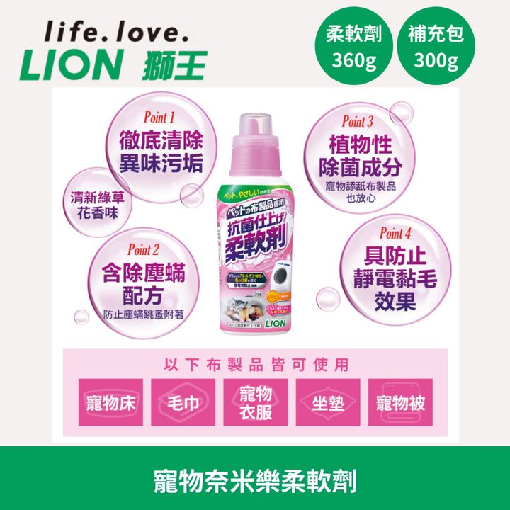 tw-11134207-7r98x-lvn1ffkkfcgi90