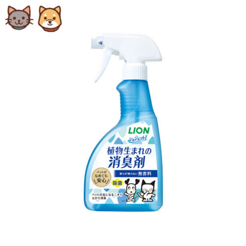 tw-11134207-23010-g8d7709cidmv0c